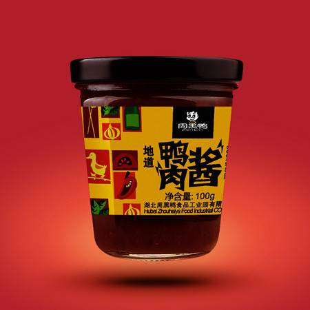 你必须了解的关于快餐零售化的那些事（一）_北京建国快餐