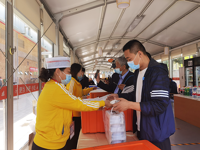 “第十三届中国(北京)国际茶业及茶艺博览会”展会餐